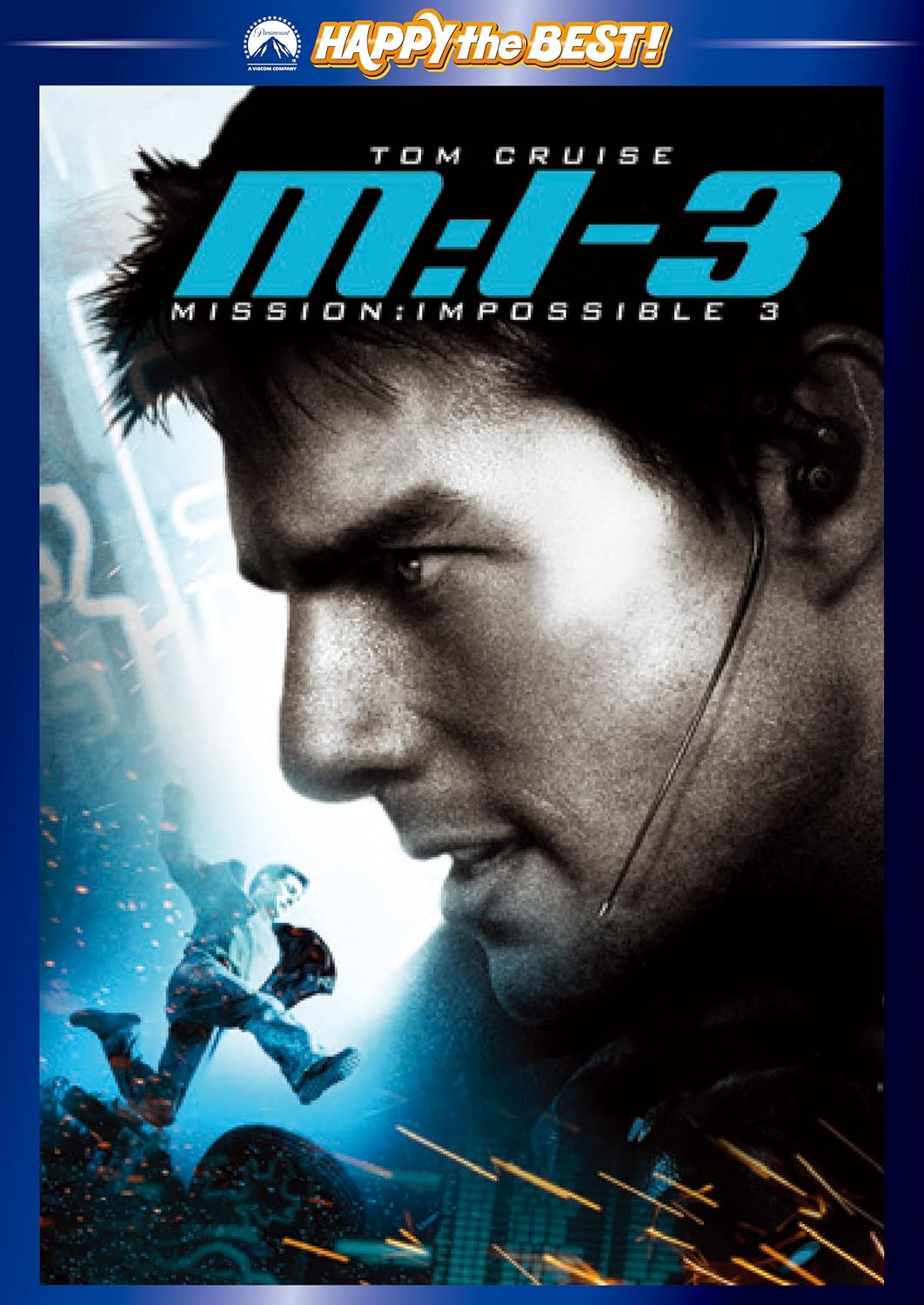 レア台ﾌｧﾝやﾏﾆｱの方へﾐｯｼｮﾝｲﾝﾎﾟｯｼﾌﾞﾙ